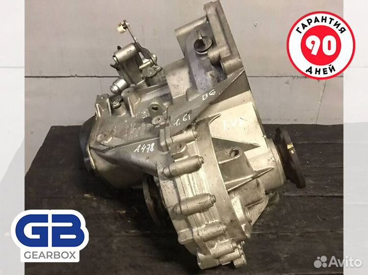 Коробка передач Volkswagen Caddy 1.6i LBR