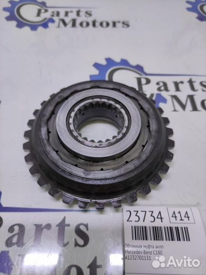 Обгонная муфта АКПП Mercedes-Benz C180