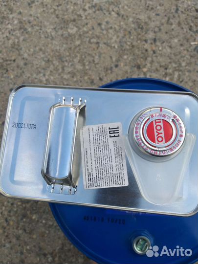 Масло трансмиссионное toyota cvt FE