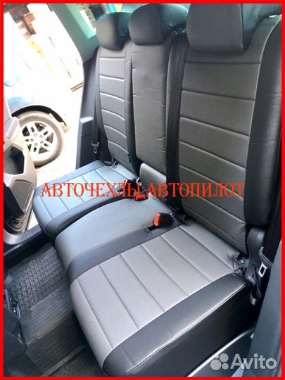 Чехлы Автопилот Volkswagen Tiguan 2 из экокожи