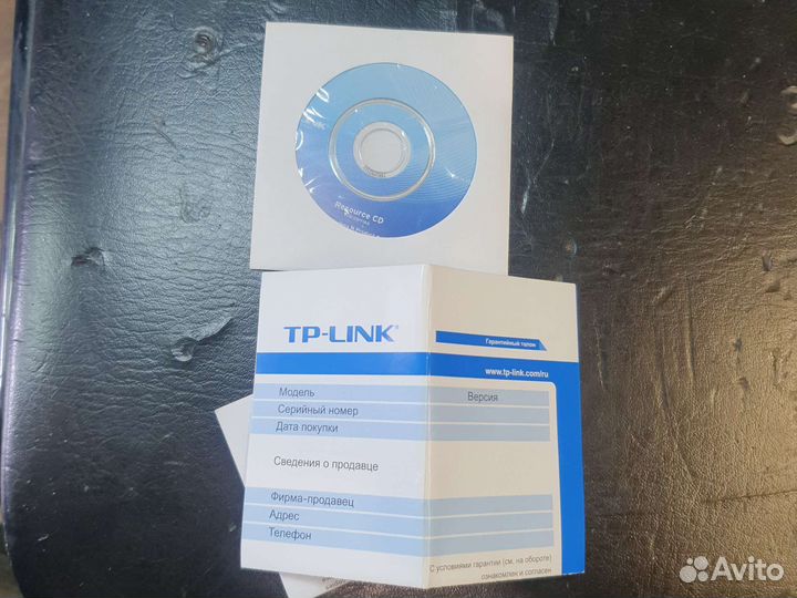 Усилитель WiFi сигнала tp link