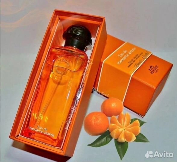 Hermes EAU DE mandarine ambree