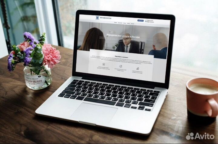 Создание сайта и настройка рекламы Яндекс Директ