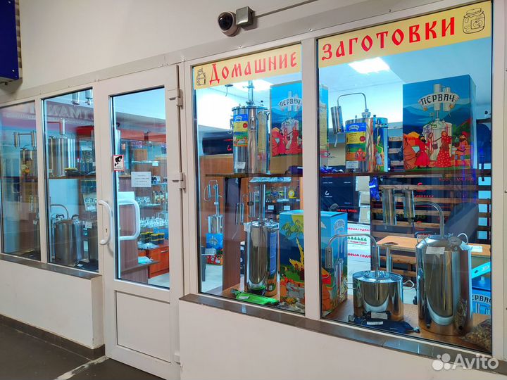 Кокосовый уголь активированный, 0.5 кг (1 л)