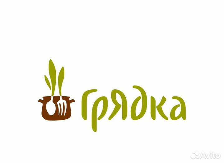Сотрудник линии раздачи