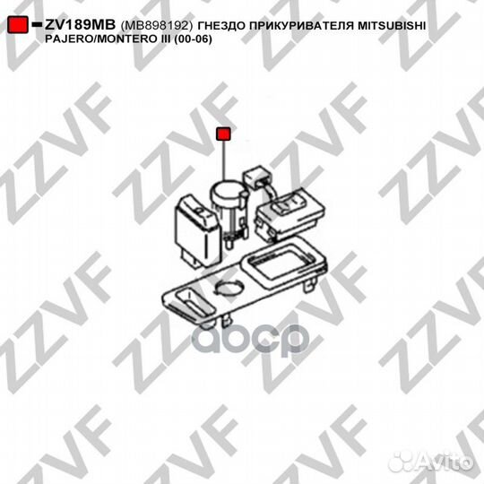 Гнездо прикуривателя mitsubishi pajero/montero III