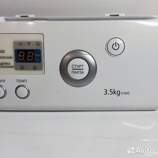Модуль для стиральных машин Samsung DC41-00019A