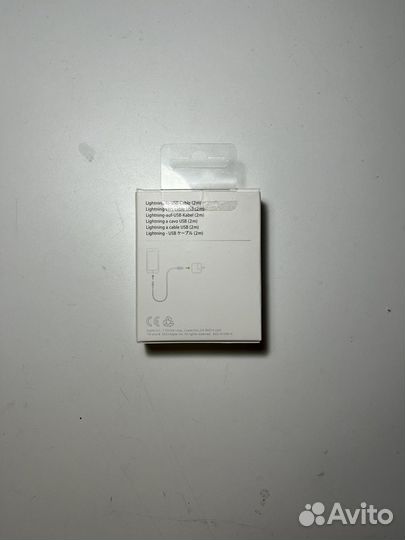 Кабель lightning to USB