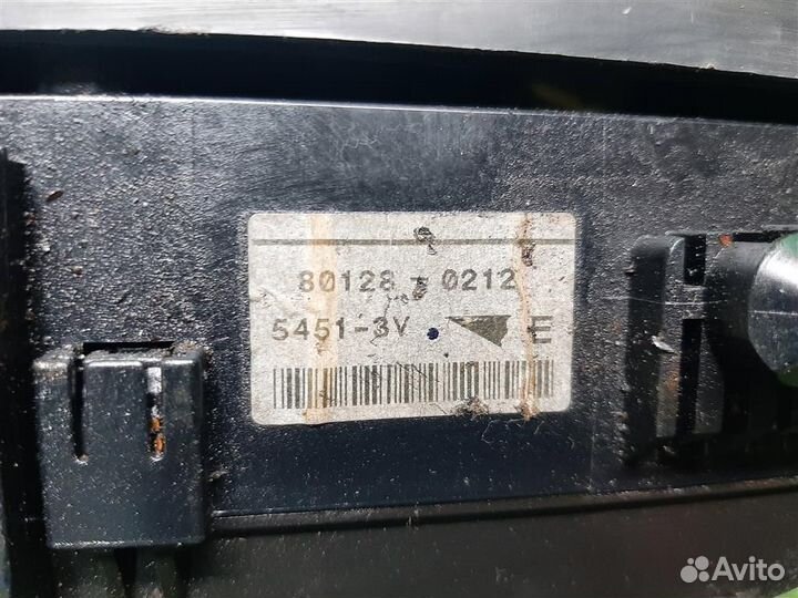 Блок предохранителей моторный Mitsubishi Grandis