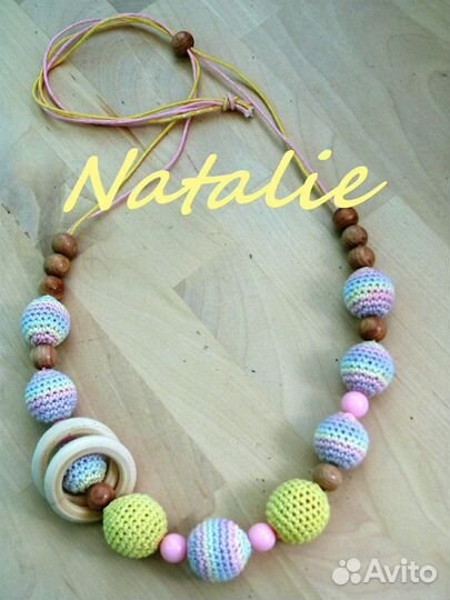 Слингобусы