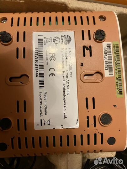 Modem adsl2+ SmartAX MT880