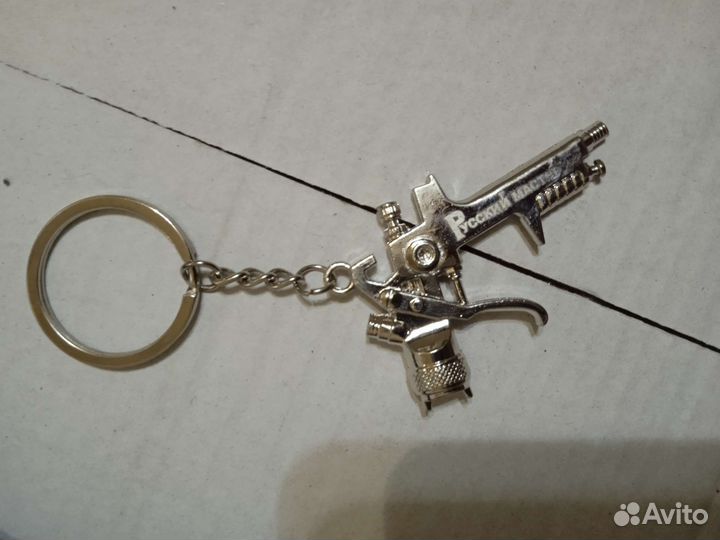 Брелок краскапульт