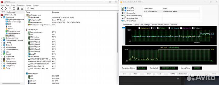 Процессор Intel core i7 6800k