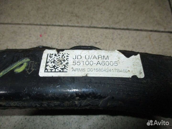 Рычаг задний поперечный Kia Ceed 2 (JD)