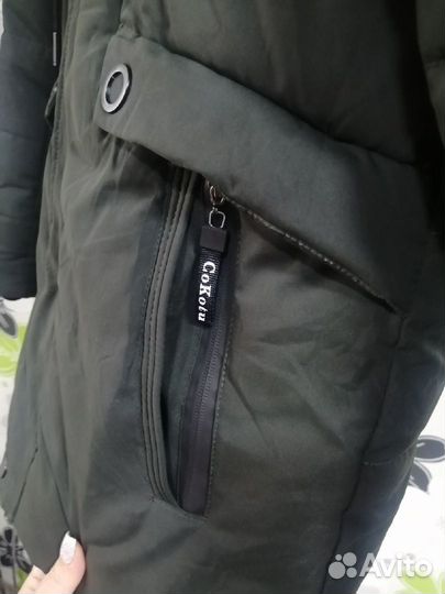 Куртка Cocotu зимняя для мальчика