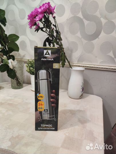 Термос Арктика 0.75л