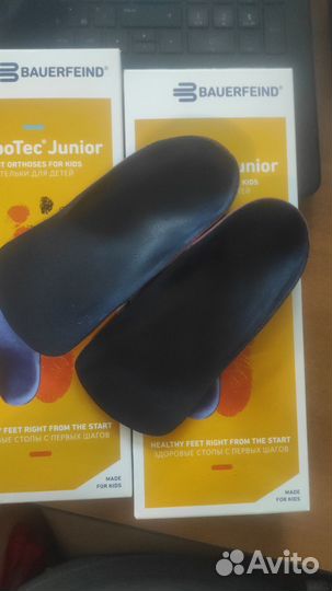 Стельки ортопедические детские