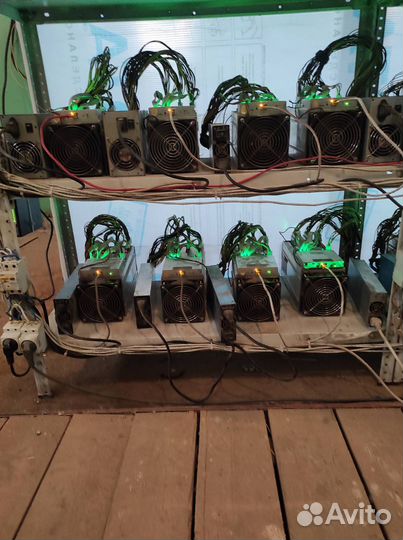 Asic antminer s9