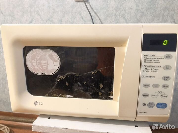 Микроволновка LG