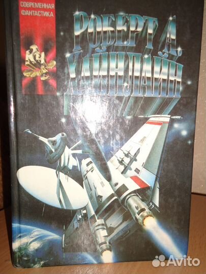 Книги ждут новых читателей