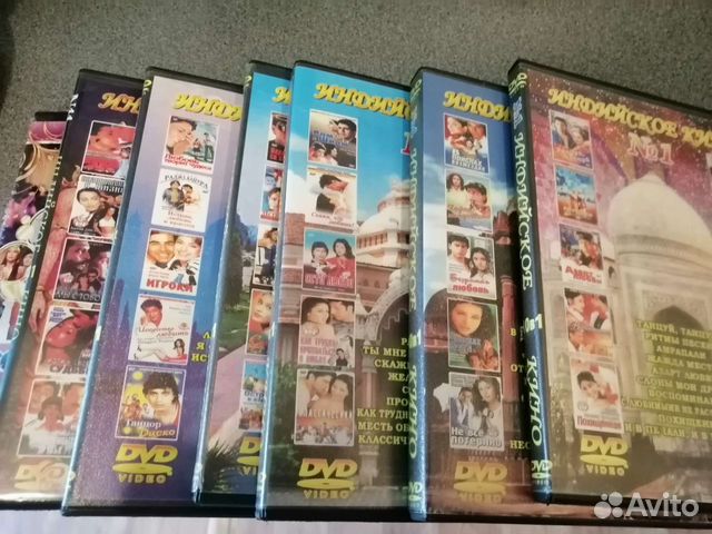 Индийское кино диски