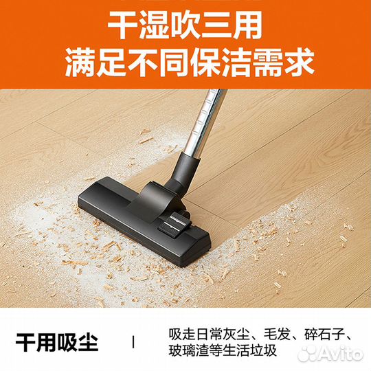 Haier Vacuum Cleaners (4)