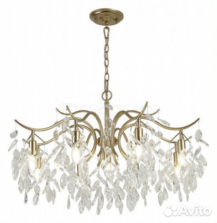 Подвесная люстра Brillo 3003-9P