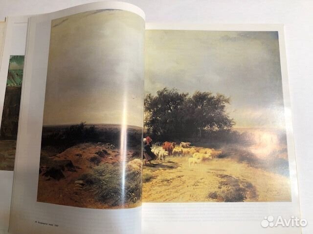 Альбом по искусству Фёдор Васильев