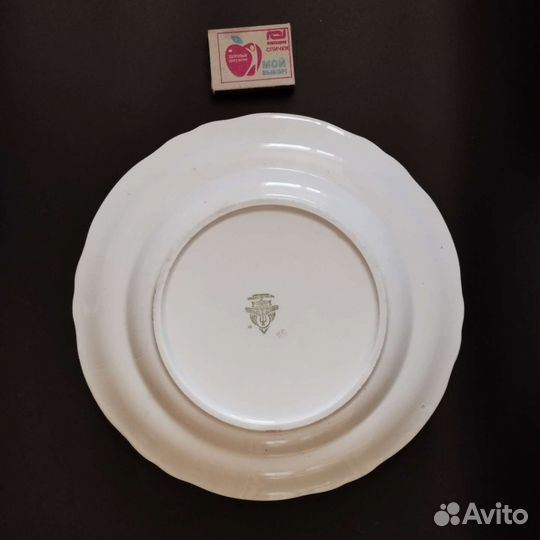 Тарелка довоенные. Конаково