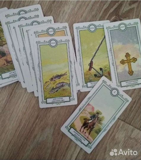 Оракул Ленорман новая колода в подарочной упаковке