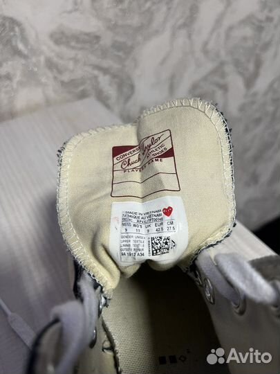 Кеды converse cdg оригинал