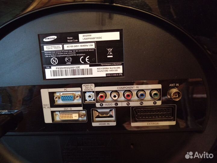 Телевизор samsung 2032mw