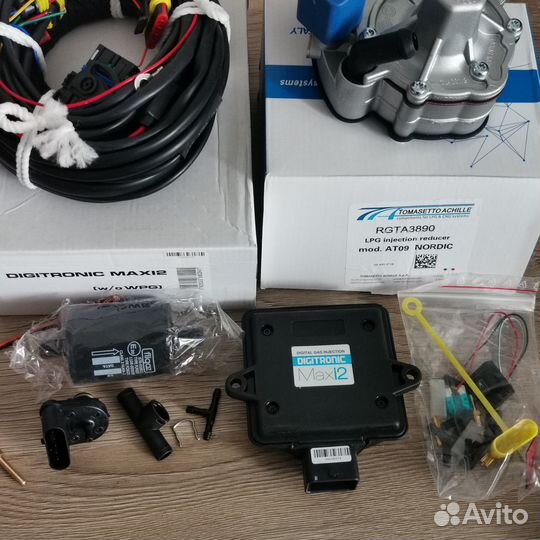 Гбо 4 пок.Макси2 комплект без балона