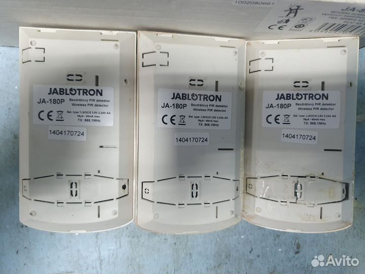 Система охранной сигнализации Jablotron