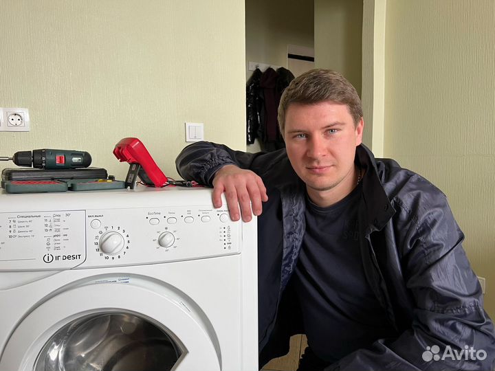 Ремонт Стиральных Машин. Частный Мастер на дом