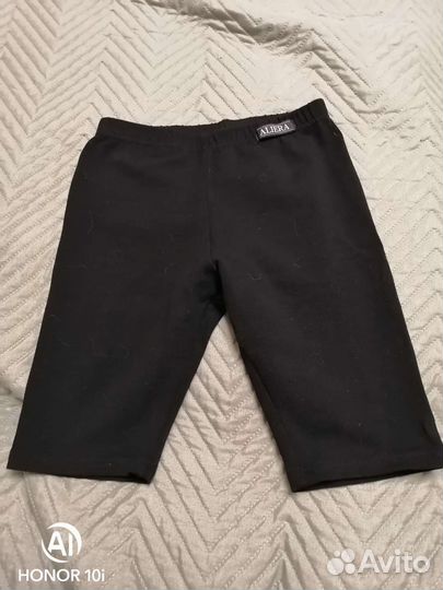 Форма для хареографии