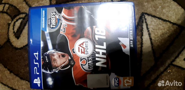 Игра ps4 ps5 диск