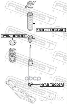 Проставка задней пружины верхняя hysi-TUC18RUP