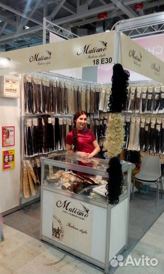 Канекалон двухцветный