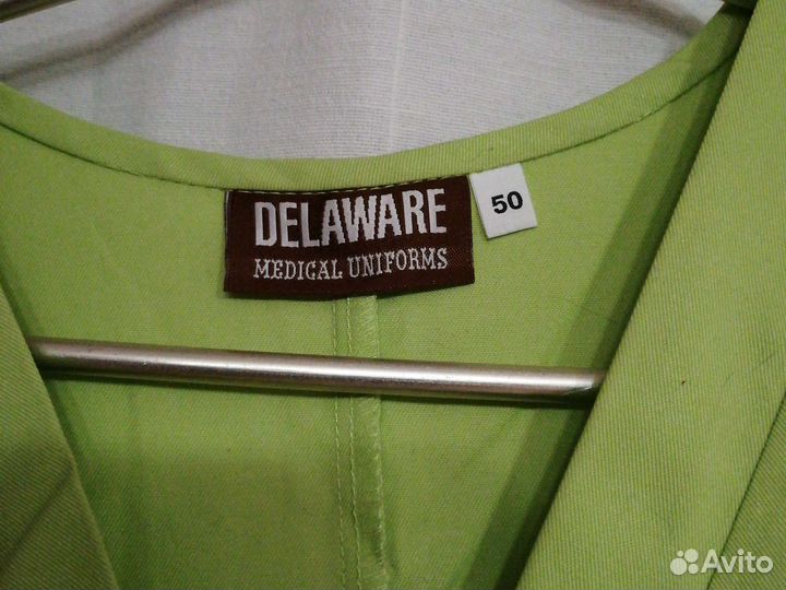 Медицинская одежда женская 48 50