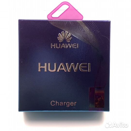 Сетевое зарядное устройство USB 2A 5V/9V HW-05