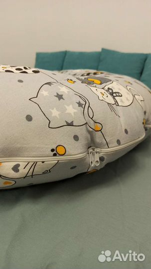 Подушка для беременных