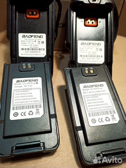 Рации baofeng uv 9r plus
