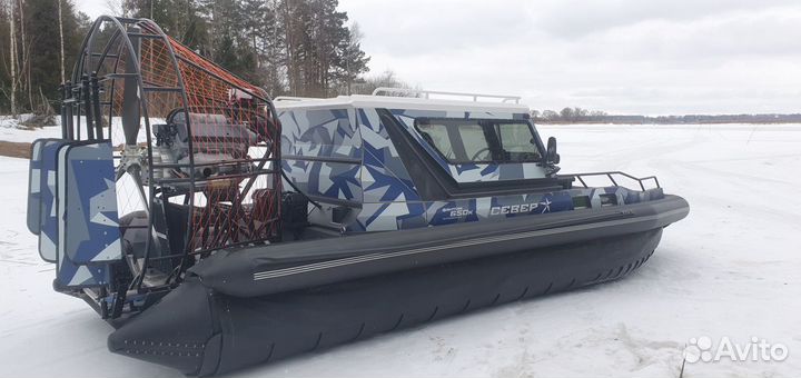 Аэролодка Север Фантом 650К