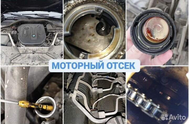 Подбор авто перед покупкой перегон автомобиля