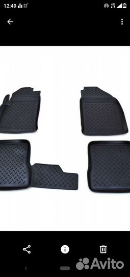 Коврики форд фиеста мк 5