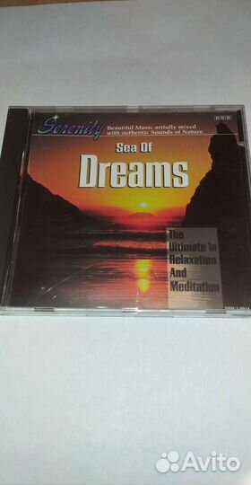 Музыкальные cd диски