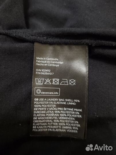 Платье h&m 44-46