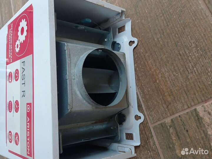 Газовый проточный водонагреватель