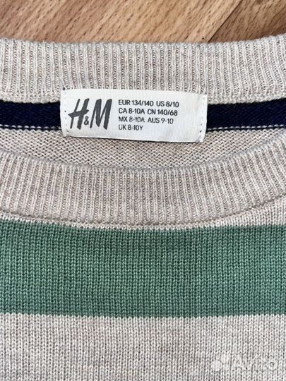 Свитер для мальчика